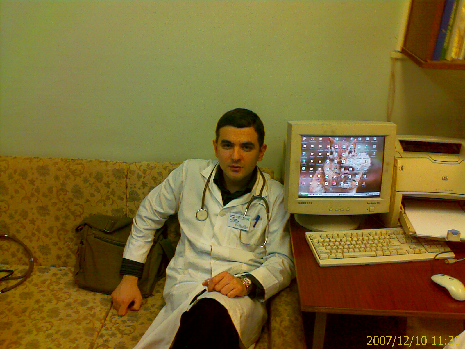 инструкция